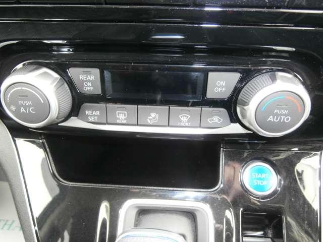 セレナ 1.2 e-POWER ハイウェイスター V ナビ・TV・プロパイロット搭載車・(20枚目)