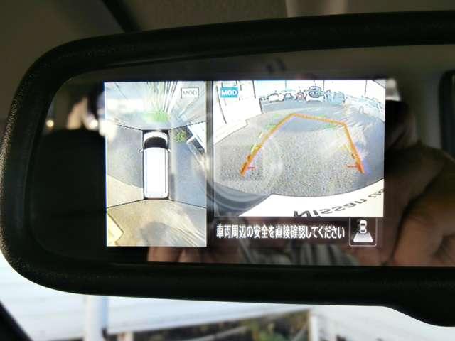 ルークス 660 ハイウェイスターX プロパイロット エディション ナビ・TV・プロパイロット搭載車・(14枚目)