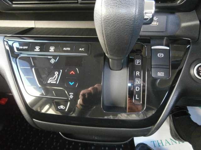 ルークス 660 ハイウェイスターX プロパイロット エディション ナビ・TV・プロパイロット搭載車・(15枚目)