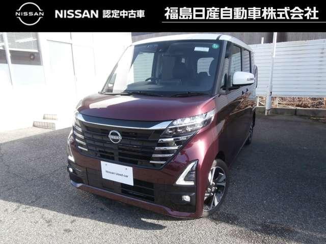 ルークス 660 ハイウェイスターGターボ ナビ・TV・アラウンドビューモニター(24枚目)