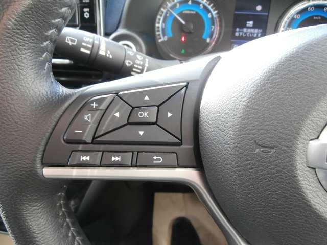 �r�n�t�q�b�d�ؑւ�{�����[���������n���h���̎茳�ŏo���܂��B