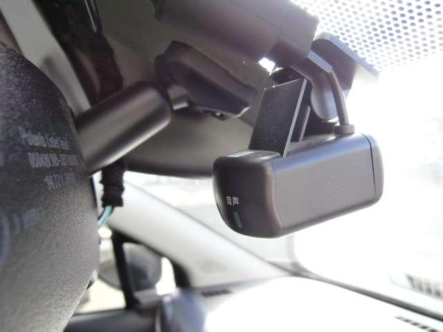 �O��̃h���C�u���R�[�_�[�����ԁI������̂��߂ɂ�������L�^���c���܂��傤�I