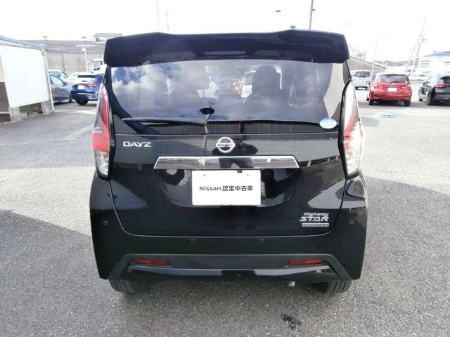 デイズ ６６０　ハイウェイスターＧターボ　ナビ・ＴＶ・（22枚目）