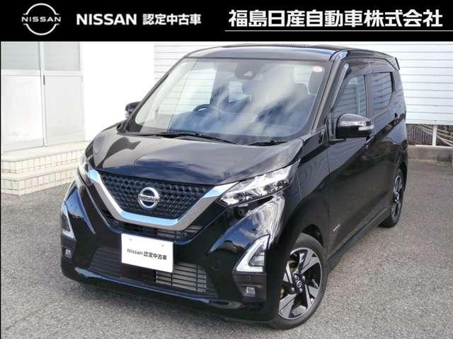 デイズ ６６０　ハイウェイスターＧターボ　ナビ・ＴＶ・（27枚目）