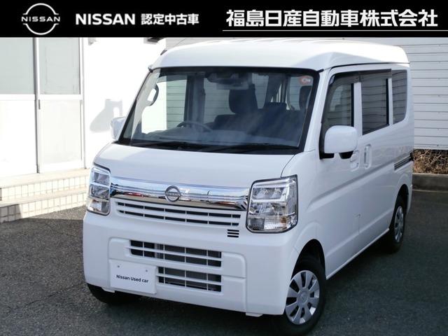 クリッパーバン ６６０　ＧＸ　ハイルーフ　４ＷＤ　ナビ・ＴＶ・ドラレコ・ＥＴＣ２．０・（31枚目）