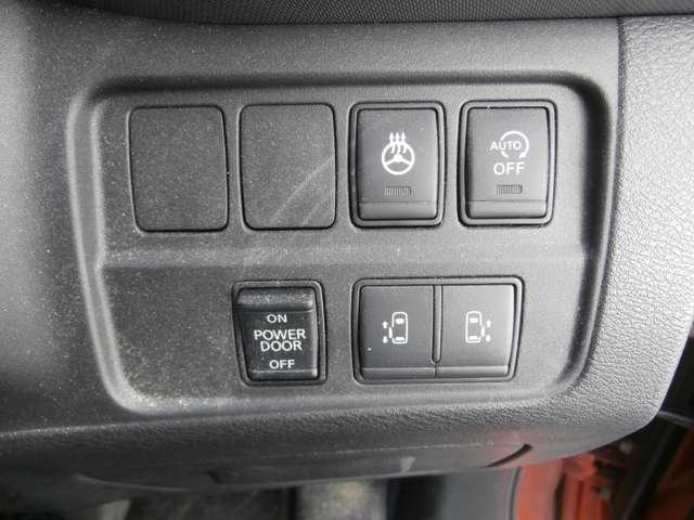 セレナ ２．０　ＸＶ（8枚目）