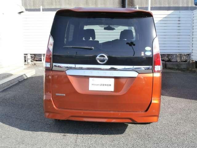 セレナ ２．０　ＸＶ（17枚目）