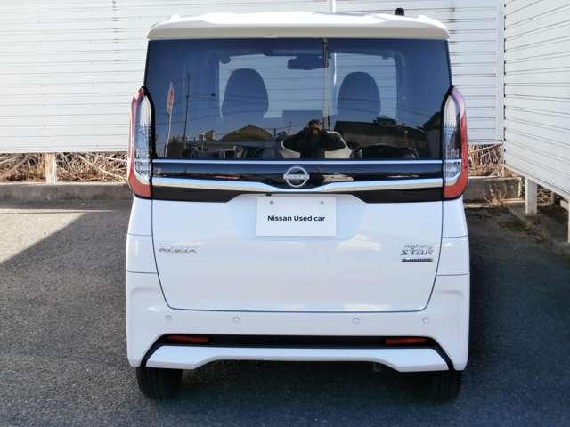 ルークス ６６０　ハイウェイスターＸ　ナビ・ＴＶ・９インチ（10枚目）