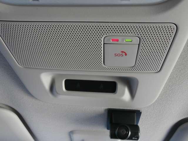 ルークス ６６０　ハイウェイスターＸ　ナビ・ＴＶ・９インチ（21枚目）