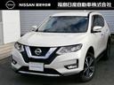 ２．０　２０Ｘｉ　２列車　４ＷＤ　ナビ・ＴＶ・プロパイロット搭載車・ルーフレ（29枚目）