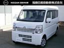 ６６０　ＧＸ　ハイルーフ　４ＷＤ　ナビ・ＴＶ・ドラレコ・ＥＴＣ２．０・（31枚目）