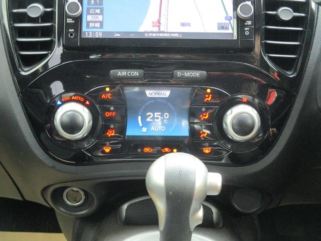 ジューク １５ＲＸ　Ｖセレクション　日産純正メモリーナビゲーション　バックカメラ　ＥＴＣ２．０　エマージェンシーブレーキ　ドライブレコーダー　キセノンヘッドライト　ハイビームアシスト　ワンオーナー（36枚目）