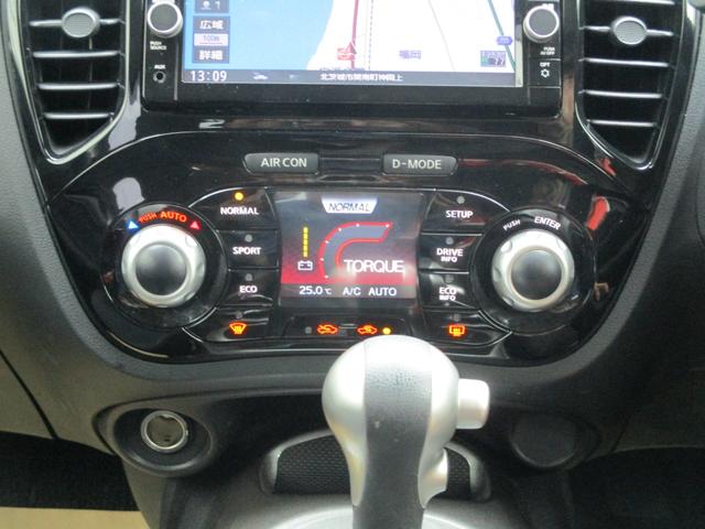 ジューク １５ＲＸ　Ｖセレクション　日産純正メモリーナビゲーション　バックカメラ　ＥＴＣ２．０　エマージェンシーブレーキ　ドライブレコーダー　キセノンヘッドライト　ハイビームアシスト　ワンオーナー（37枚目）
