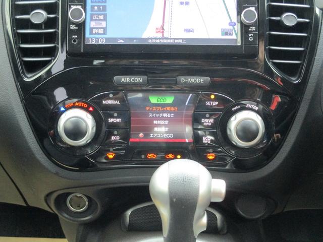 ジューク １５ＲＸ　Ｖセレクション　日産純正メモリーナビゲーション　バックカメラ　ＥＴＣ２．０　エマージェンシーブレーキ　ドライブレコーダー　キセノンヘッドライト　ハイビームアシスト　ワンオーナー（40枚目）