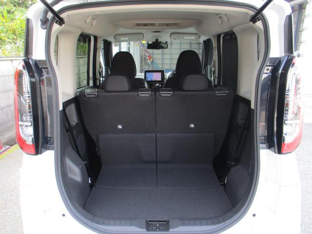 ルークス ハイウェイスター Gターボプロパイロットエディション 純正9インチナビゲーション アラウンドビューモニター プロパイロット ETC 前後ドライブレコーダー 両側オートスライドドア アダプティブLEDヘッドランプ 前席シートヒーター 4WD ワンオーナー(21枚目)