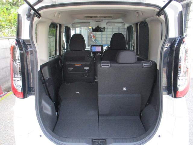 ルークス ハイウェイスター Gターボプロパイロットエディション 純正9インチナビゲーション アラウンドビューモニター プロパイロット ETC 前後ドライブレコーダー 両側オートスライドドア アダプティブLEDヘッドランプ 前席シートヒーター 4WD ワンオーナー(22枚目)