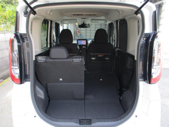 ルークス ハイウェイスター Gターボプロパイロットエディション 純正9インチナビゲーション アラウンドビューモニター プロパイロット ETC 前後ドライブレコーダー 両側オートスライドドア アダプティブLEDヘッドランプ 前席シートヒーター 4WD ワンオーナー(23枚目)