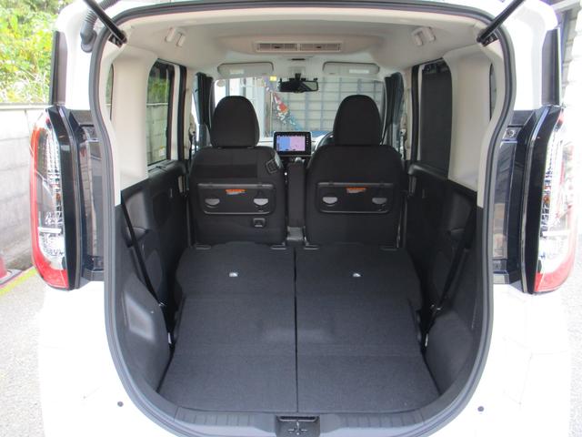 ルークス ハイウェイスター Gターボプロパイロットエディション 純正9インチナビゲーション アラウンドビューモニター プロパイロット ETC 前後ドライブレコーダー 両側オートスライドドア アダプティブLEDヘッドランプ 前席シートヒーター 4WD ワンオーナー(24枚目)