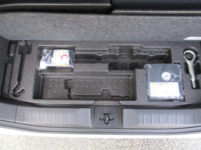 ルークス ハイウェイスター Gターボプロパイロットエディション 純正9インチナビゲーション アラウンドビューモニター プロパイロット ETC 前後ドライブレコーダー 両側オートスライドドア アダプティブLEDヘッドランプ 前席シートヒーター 4WD ワンオーナー(26枚目)