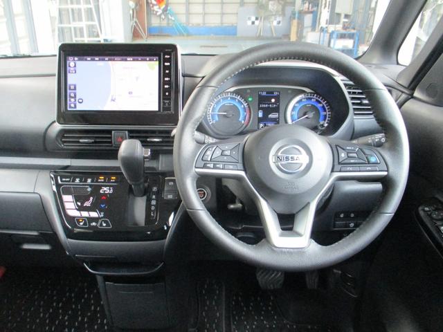 ルークス ハイウェイスター Gターボプロパイロットエディション 純正9インチナビゲーション アラウンドビューモニター プロパイロット ETC 前後ドライブレコーダー 両側オートスライドドア アダプティブLEDヘッドランプ 前席シートヒーター 4WD ワンオーナー(28枚目)