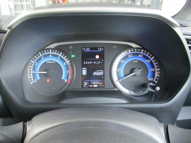 ルークス ハイウェイスター Gターボプロパイロットエディション 純正9インチナビゲーション アラウンドビューモニター プロパイロット ETC 前後ドライブレコーダー 両側オートスライドドア アダプティブLEDヘッドランプ 前席シートヒーター 4WD ワンオーナー(29枚目)