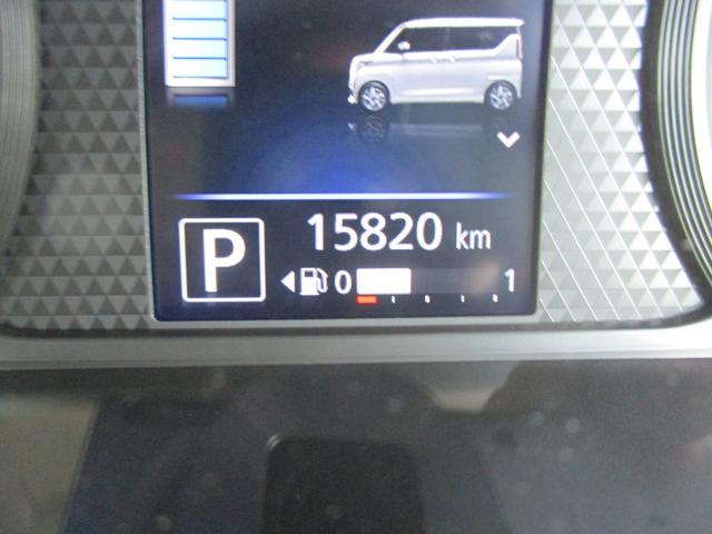 ルークス ハイウェイスター Gターボプロパイロットエディション 純正9インチナビゲーション アラウンドビューモニター プロパイロット ETC 前後ドライブレコーダー 両側オートスライドドア アダプティブLEDヘッドランプ 前席シートヒーター 4WD ワンオーナー(30枚目)