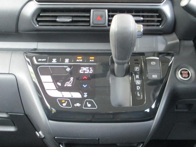 ルークス ハイウェイスター Gターボプロパイロットエディション 純正9インチナビゲーション アラウンドビューモニター プロパイロット ETC 前後ドライブレコーダー 両側オートスライドドア アダプティブLEDヘッドランプ 前席シートヒーター 4WD ワンオーナー(31枚目)