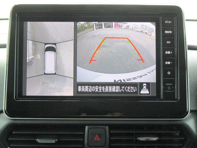 ルークス ハイウェイスター Gターボプロパイロットエディション 純正9インチナビゲーション アラウンドビューモニター プロパイロット ETC 前後ドライブレコーダー 両側オートスライドドア アダプティブLEDヘッドランプ 前席シートヒーター 4WD ワンオーナー(35枚目)