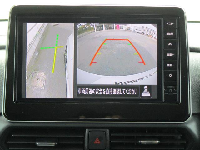 ルークス ハイウェイスター Gターボプロパイロットエディション 純正9インチナビゲーション アラウンドビューモニター プロパイロット ETC 前後ドライブレコーダー 両側オートスライドドア アダプティブLEDヘッドランプ 前席シートヒーター 4WD ワンオーナー(36枚目)