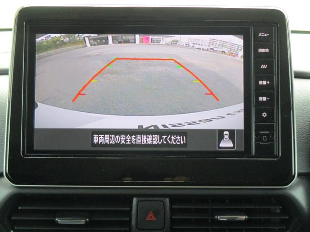 ルークス ハイウェイスター Gターボプロパイロットエディション 純正9インチナビゲーション アラウンドビューモニター プロパイロット ETC 前後ドライブレコーダー 両側オートスライドドア アダプティブLEDヘッドランプ 前席シートヒーター 4WD ワンオーナー(37枚目)