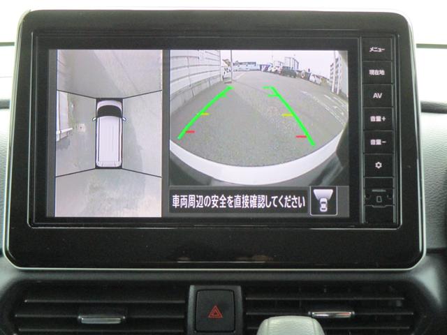 ルークス ハイウェイスター Gターボプロパイロットエディション 純正9インチナビゲーション アラウンドビューモニター プロパイロット ETC 前後ドライブレコーダー 両側オートスライドドア アダプティブLEDヘッドランプ 前席シートヒーター 4WD ワンオーナー(38枚目)