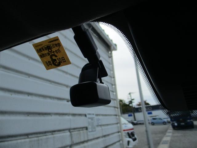 ルークス ハイウェイスター Gターボプロパイロットエディション 純正9インチナビゲーション アラウンドビューモニター プロパイロット ETC 前後ドライブレコーダー 両側オートスライドドア アダプティブLEDヘッドランプ 前席シートヒーター 4WD ワンオーナー(40枚目)