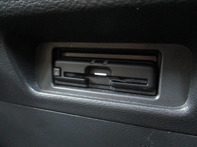 ルークス ハイウェイスター Gターボプロパイロットエディション 純正9インチナビゲーション アラウンドビューモニター プロパイロット ETC 前後ドライブレコーダー 両側オートスライドドア アダプティブLEDヘッドランプ 前席シートヒーター 4WD ワンオーナー(43枚目)