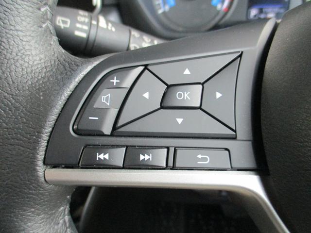 ルークス ハイウェイスター Gターボプロパイロットエディション 純正9インチナビゲーション アラウンドビューモニター プロパイロット ETC 前後ドライブレコーダー 両側オートスライドドア アダプティブLEDヘッドランプ 前席シートヒーター 4WD ワンオーナー(44枚目)