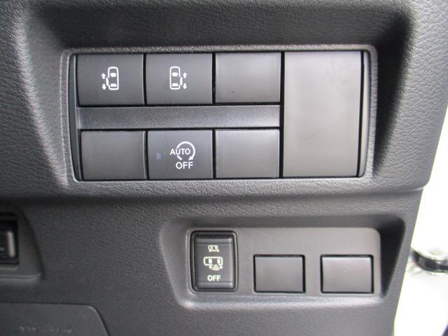 ルークス ハイウェイスター Gターボプロパイロットエディション 純正9インチナビゲーション アラウンドビューモニター プロパイロット ETC 前後ドライブレコーダー 両側オートスライドドア アダプティブLEDヘッドランプ 前席シートヒーター 4WD ワンオーナー(46枚目)