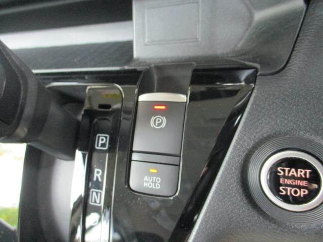 ルークス ハイウェイスター Gターボプロパイロットエディション 純正9インチナビゲーション アラウンドビューモニター プロパイロット ETC 前後ドライブレコーダー 両側オートスライドドア アダプティブLEDヘッドランプ 前席シートヒーター 4WD ワンオーナー(51枚目)