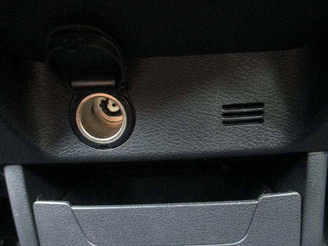 ルークス ハイウェイスター Gターボプロパイロットエディション 純正9インチナビゲーション アラウンドビューモニター プロパイロット ETC 前後ドライブレコーダー 両側オートスライドドア アダプティブLEDヘッドランプ 前席シートヒーター 4WD ワンオーナー(52枚目)