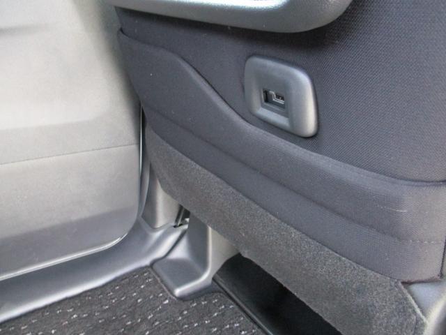 ルークス ハイウェイスター Gターボプロパイロットエディション 純正9インチナビゲーション アラウンドビューモニター プロパイロット ETC 前後ドライブレコーダー 両側オートスライドドア アダプティブLEDヘッドランプ 前席シートヒーター 4WD ワンオーナー(59枚目)