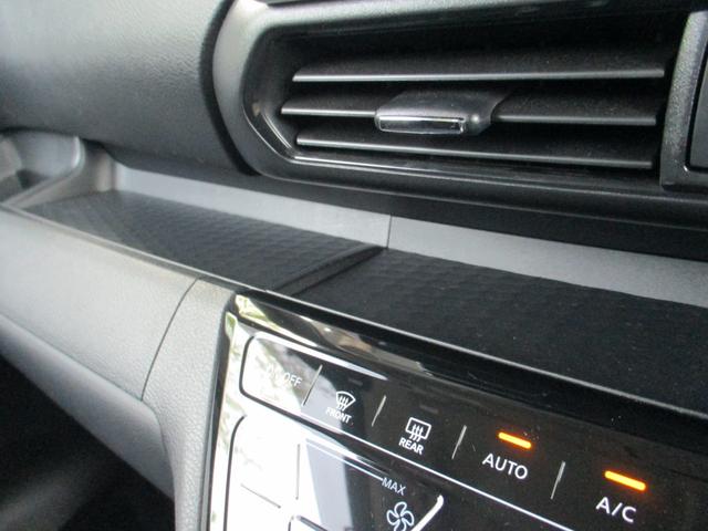 ルークス ハイウェイスター Gターボプロパイロットエディション 純正9インチナビゲーション アラウンドビューモニター プロパイロット ETC 前後ドライブレコーダー 両側オートスライドドア アダプティブLEDヘッドランプ 前席シートヒーター 4WD ワンオーナー(62枚目)