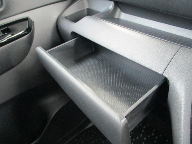 ルークス ハイウェイスター Gターボプロパイロットエディション 純正9インチナビゲーション アラウンドビューモニター プロパイロット ETC 前後ドライブレコーダー 両側オートスライドドア アダプティブLEDヘッドランプ 前席シートヒーター 4WD ワンオーナー(63枚目)