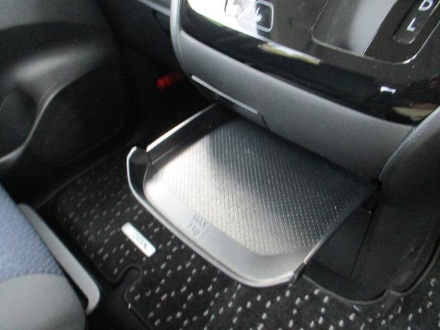 ルークス ハイウェイスター Gターボプロパイロットエディション 純正9インチナビゲーション アラウンドビューモニター プロパイロット ETC 前後ドライブレコーダー 両側オートスライドドア アダプティブLEDヘッドランプ 前席シートヒーター 4WD ワンオーナー(65枚目)