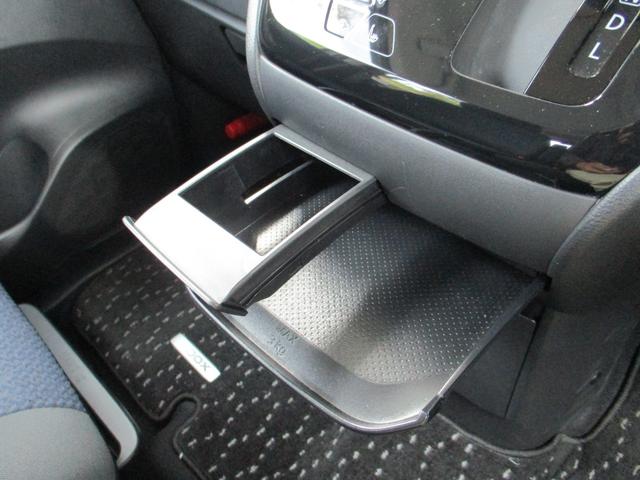 ルークス ハイウェイスター Gターボプロパイロットエディション 純正9インチナビゲーション アラウンドビューモニター プロパイロット ETC 前後ドライブレコーダー 両側オートスライドドア アダプティブLEDヘッドランプ 前席シートヒーター 4WD ワンオーナー(66枚目)