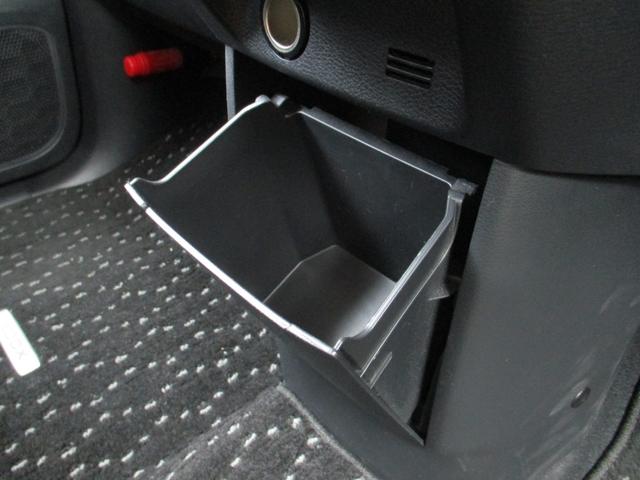 ルークス ハイウェイスター Gターボプロパイロットエディション 純正9インチナビゲーション アラウンドビューモニター プロパイロット ETC 前後ドライブレコーダー 両側オートスライドドア アダプティブLEDヘッドランプ 前席シートヒーター 4WD ワンオーナー(67枚目)