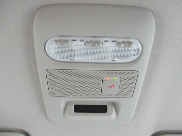 ルークス ハイウェイスター Gターボプロパイロットエディション 純正9インチナビゲーション アラウンドビューモニター プロパイロット ETC 前後ドライブレコーダー 両側オートスライドドア アダプティブLEDヘッドランプ 前席シートヒーター 4WD ワンオーナー(70枚目)