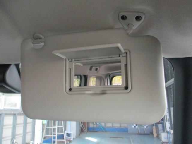 ルークス ハイウェイスター Gターボプロパイロットエディション 純正9インチナビゲーション アラウンドビューモニター プロパイロット ETC 前後ドライブレコーダー 両側オートスライドドア アダプティブLEDヘッドランプ 前席シートヒーター 4WD ワンオーナー(71枚目)