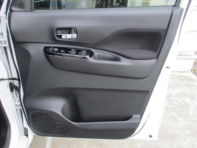 ルークス ハイウェイスター Gターボプロパイロットエディション 純正9インチナビゲーション アラウンドビューモニター プロパイロット ETC 前後ドライブレコーダー 両側オートスライドドア アダプティブLEDヘッドランプ 前席シートヒーター 4WD ワンオーナー(74枚目)