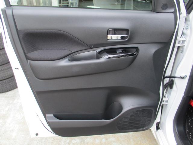 ルークス ハイウェイスター Gターボプロパイロットエディション 純正9インチナビゲーション アラウンドビューモニター プロパイロット ETC 前後ドライブレコーダー 両側オートスライドドア アダプティブLEDヘッドランプ 前席シートヒーター 4WD ワンオーナー(75枚目)