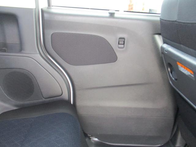 ルークス ハイウェイスター Gターボプロパイロットエディション 純正9インチナビゲーション アラウンドビューモニター プロパイロット ETC 前後ドライブレコーダー 両側オートスライドドア アダプティブLEDヘッドランプ 前席シートヒーター 4WD ワンオーナー(76枚目)