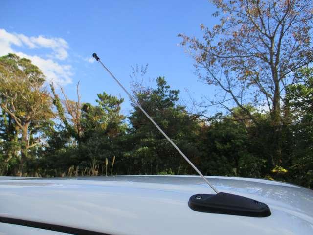 ラジオアンテナ