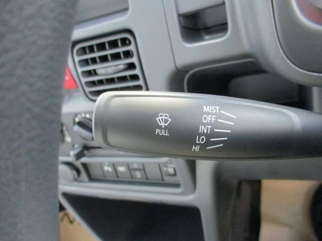 フロント間けつ式ワイパー（ミスト機能付）